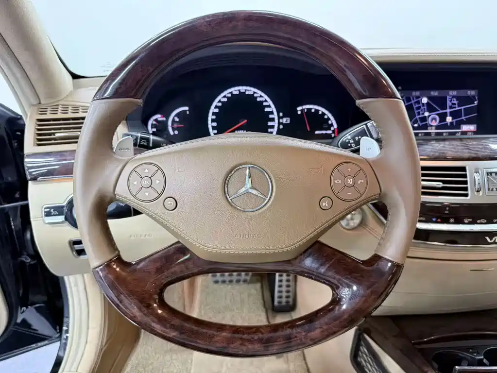 Mercedes-Benz S-Class AMG — миниатюра 21