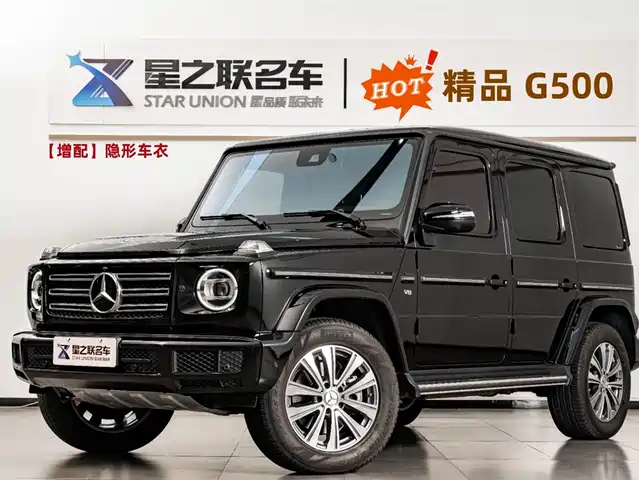 MERCEDES-BENZ G CLASS