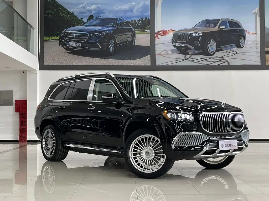 Mercedes-Benz GLS 2023 GLS 450 4MATIC Luxury