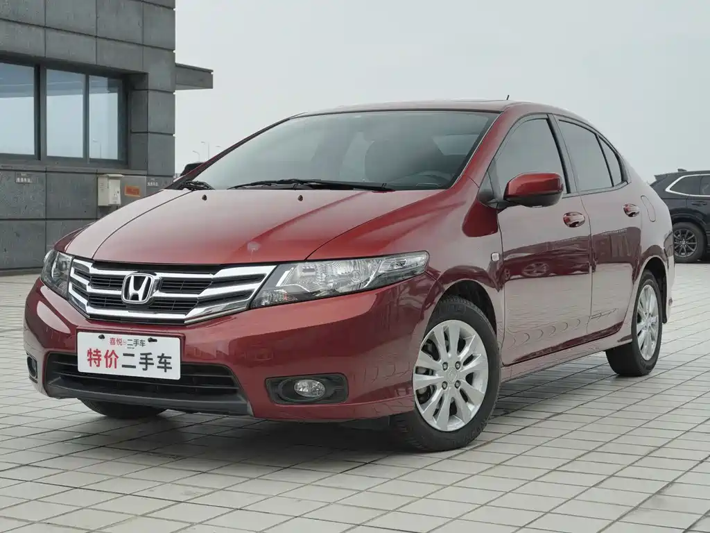 Honda City Classic 2014