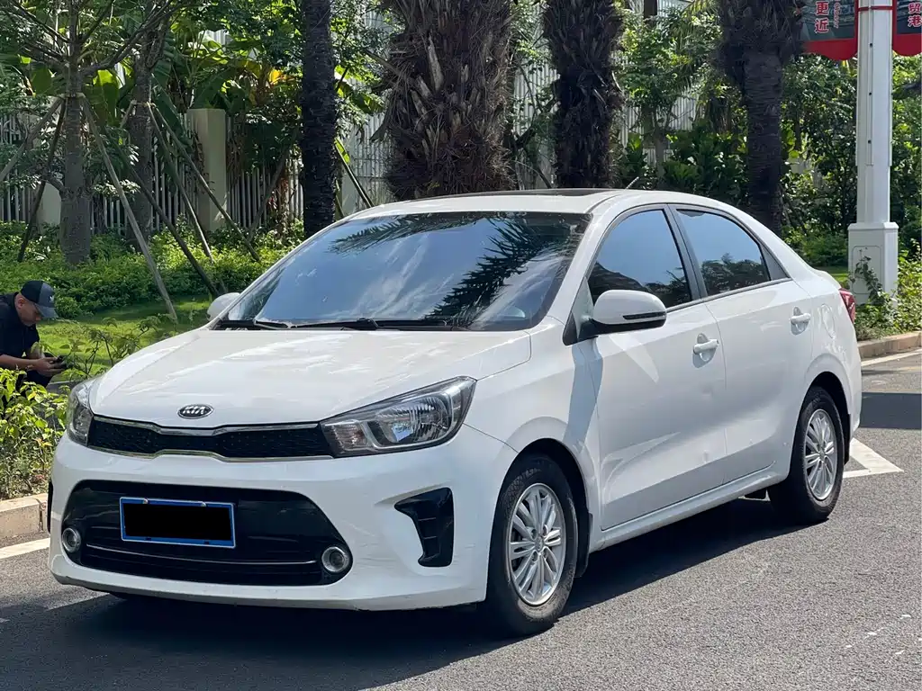 Купить Kia Huanchi