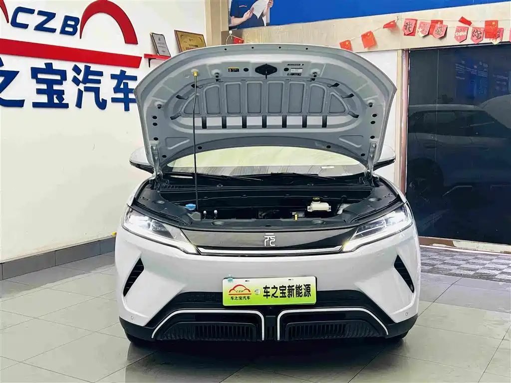 BYD Yuan UP — миниатюра 27