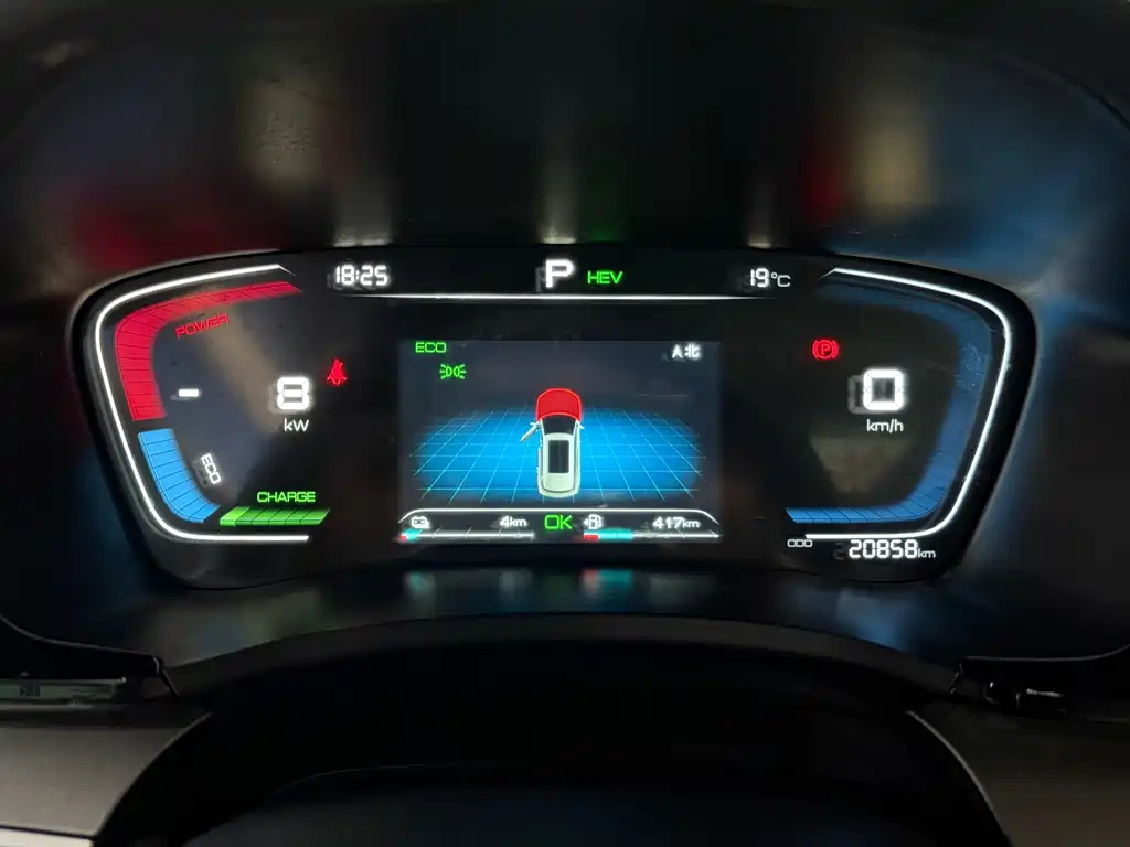 BYD PLUS New Energy — миниатюра 10