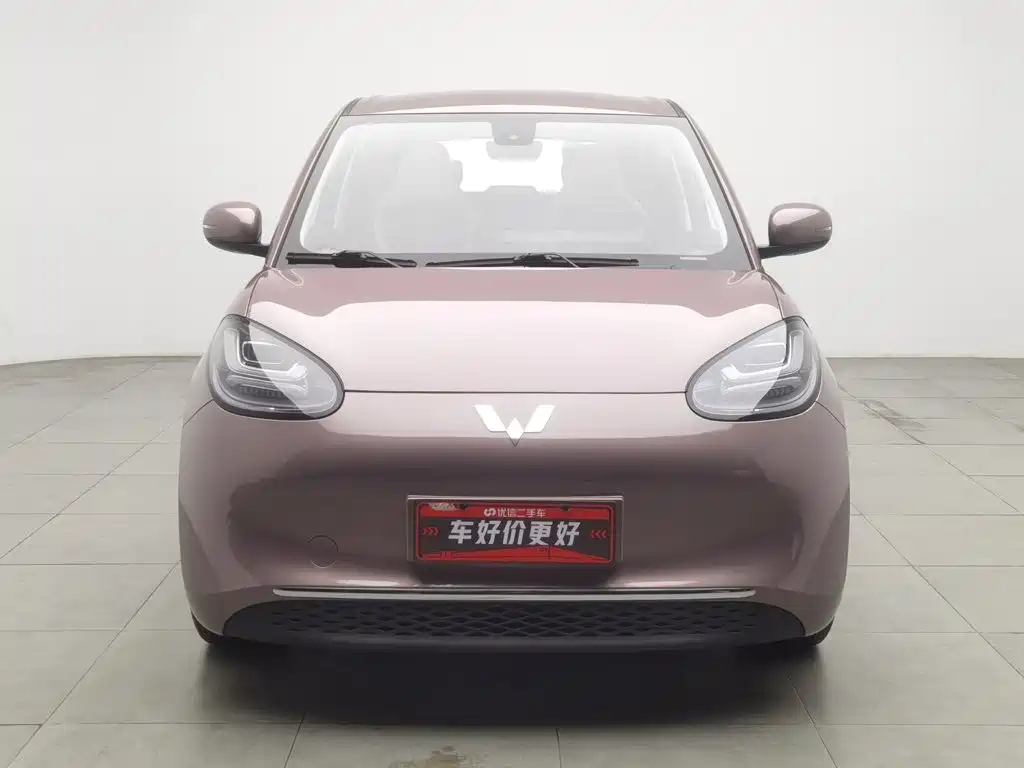 Wuling Bingo — миниатюра 3