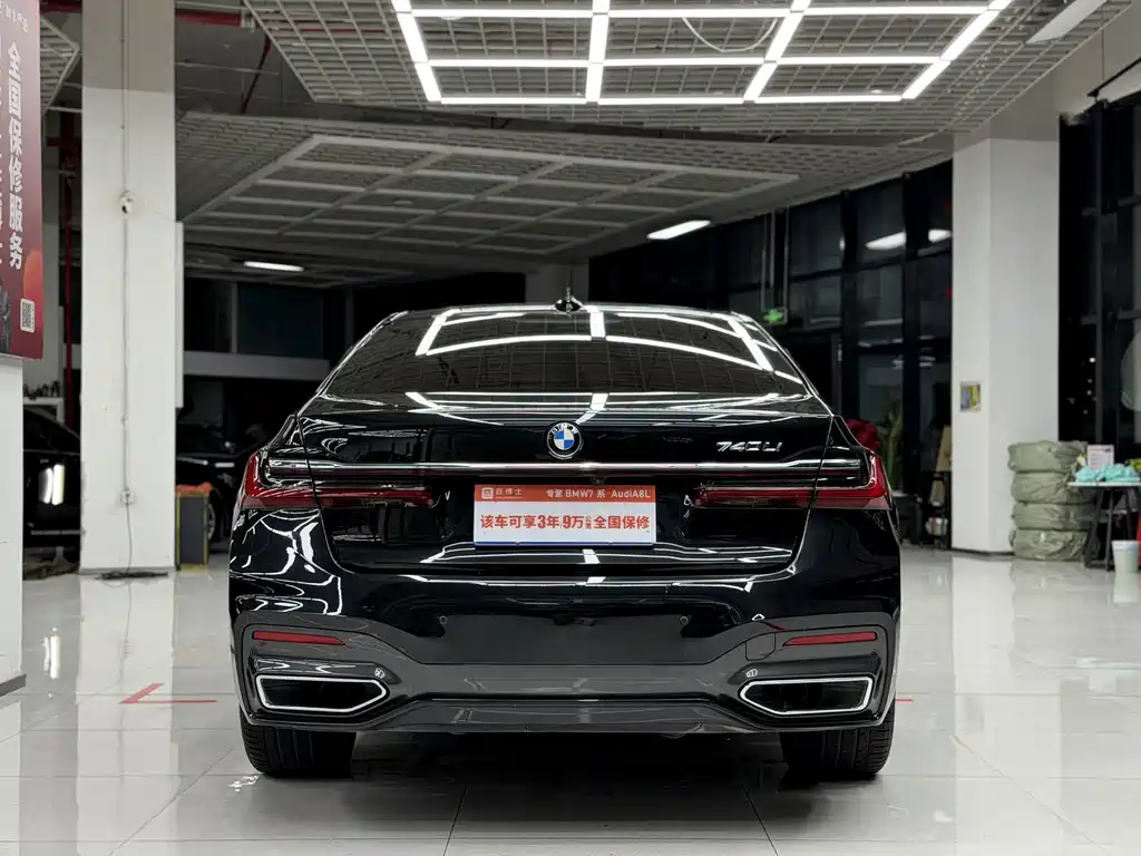BMW 7 Series — миниатюра 5