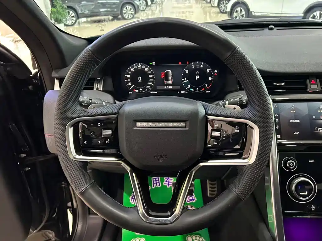 Land Rover Discovery Sport — миниатюра 10