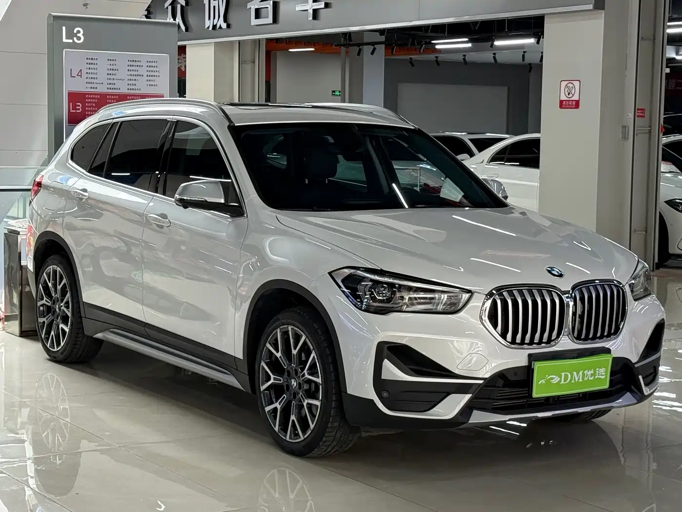 宝马X1 2022款 改款 xDrive25Li 尊享型 2022