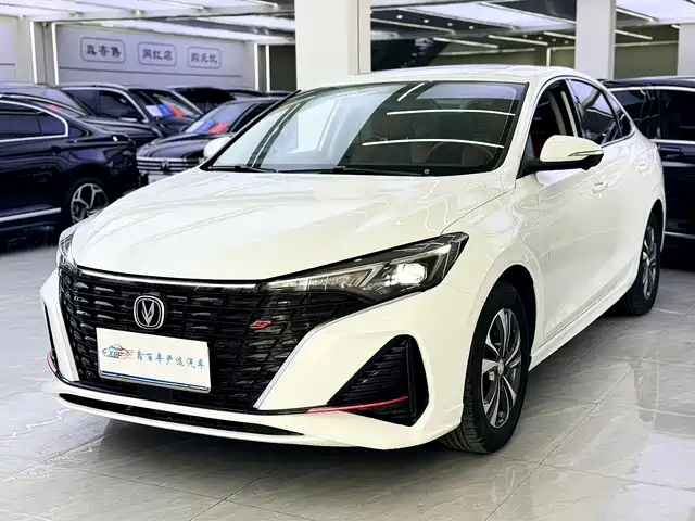 Changan Eado