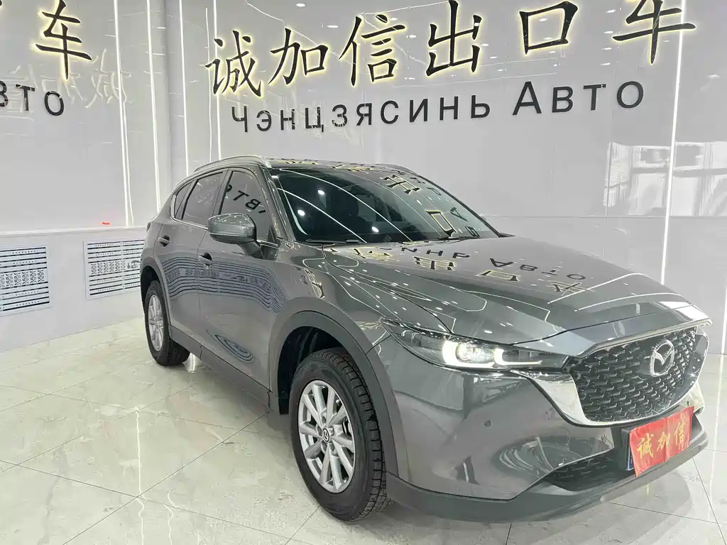MAZDA CX 5
