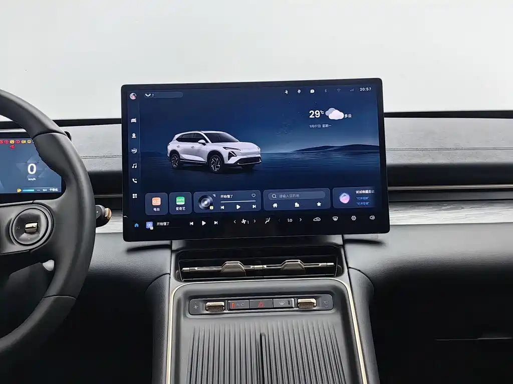 Wuling Xingguang S — миниатюра 12