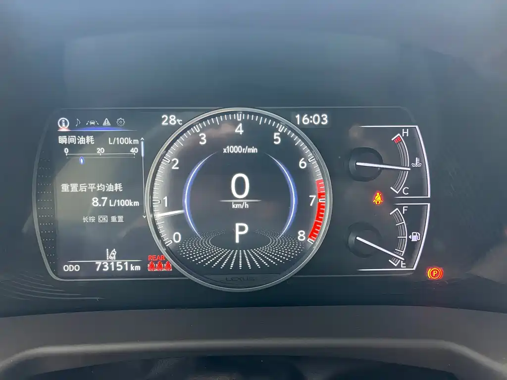 Lexus ES — миниатюра 17