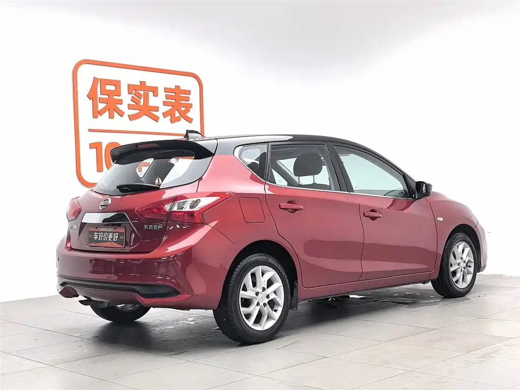 Nissan Tiida 2021 1.6L CVT