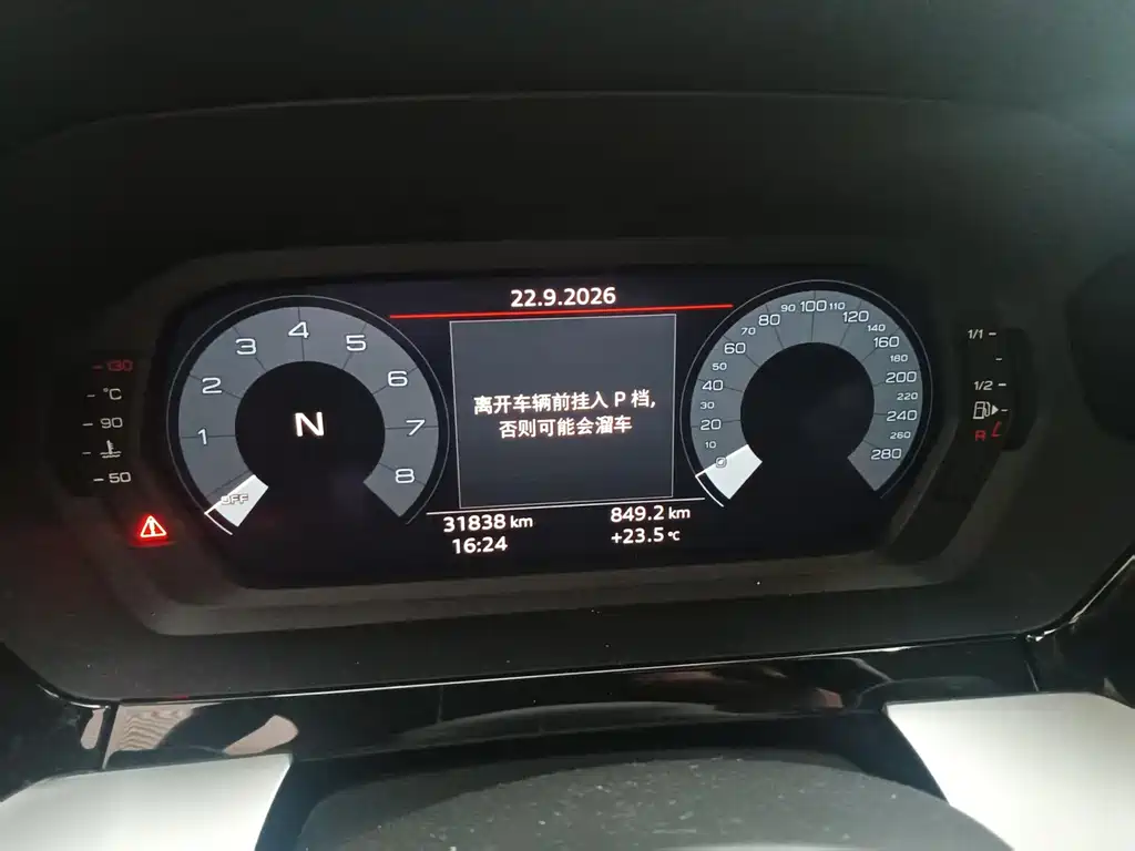 Audi A3 — миниатюра 8