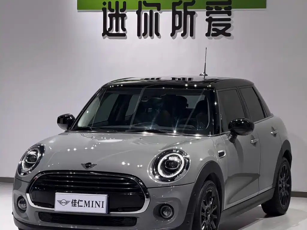 MINI Mini — миниатюра 2