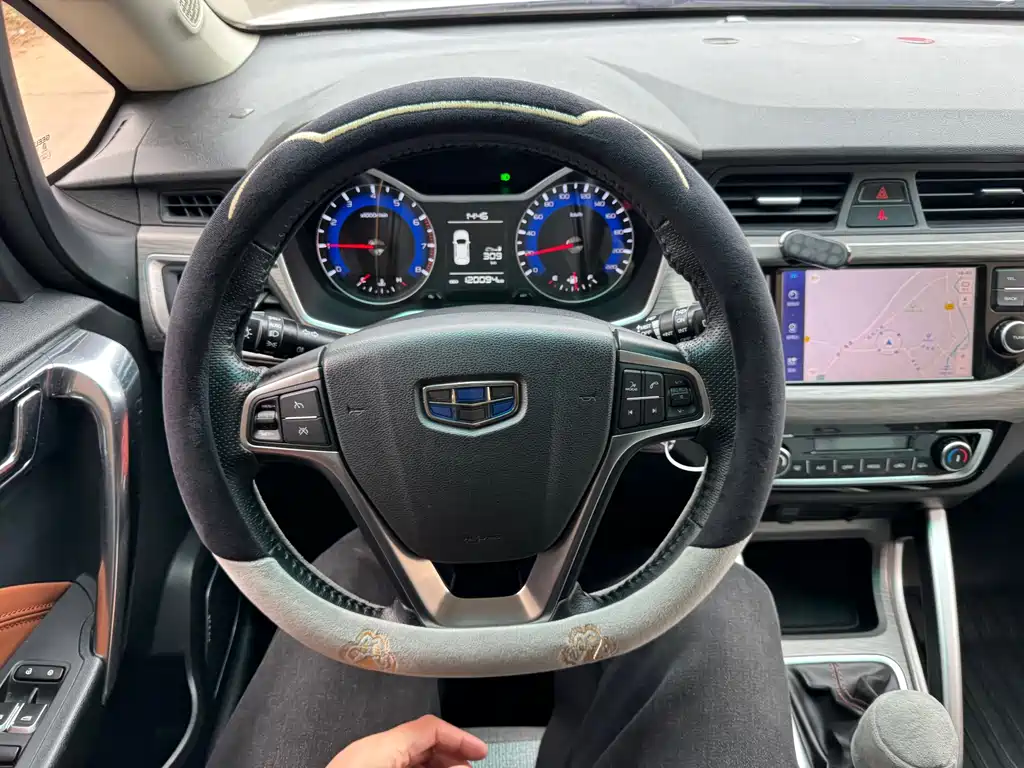 GEELY AUTOMOBILE VISION X3