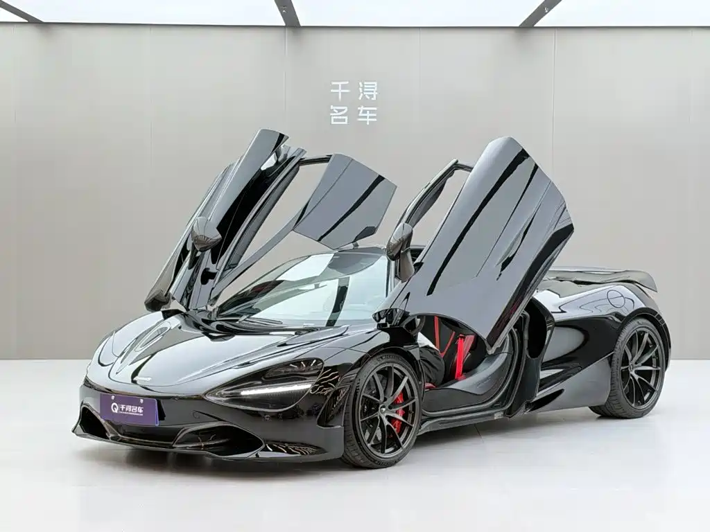 McLaren 720S