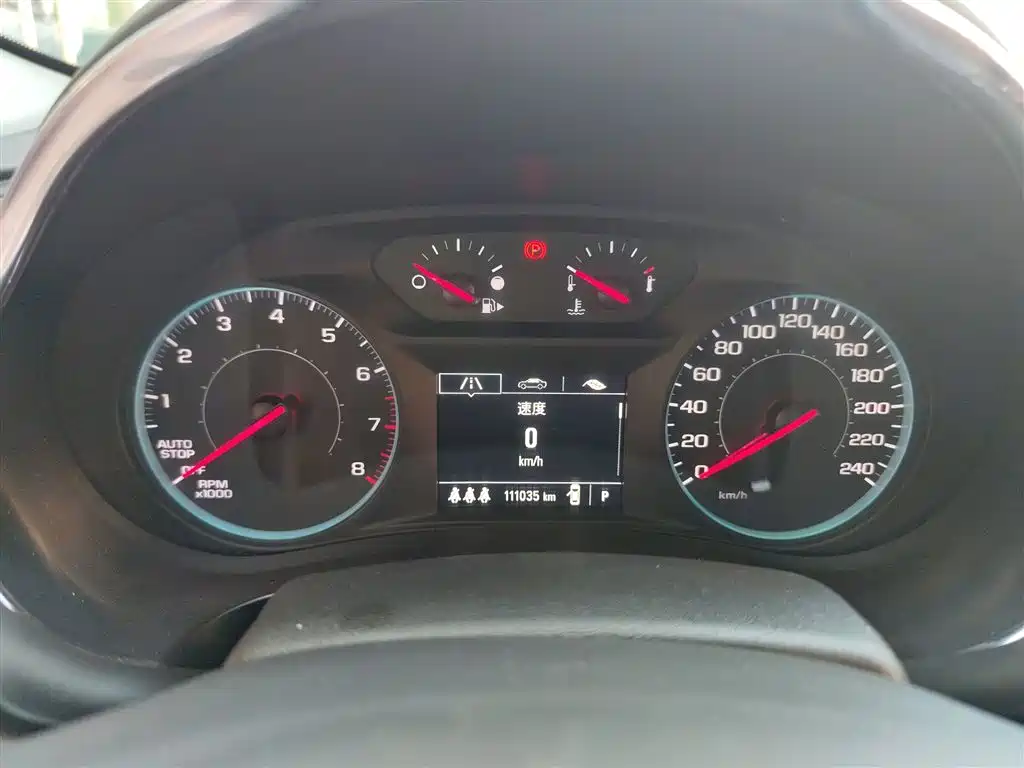 Chevrolet Malibu XL XL 2021 535T AT