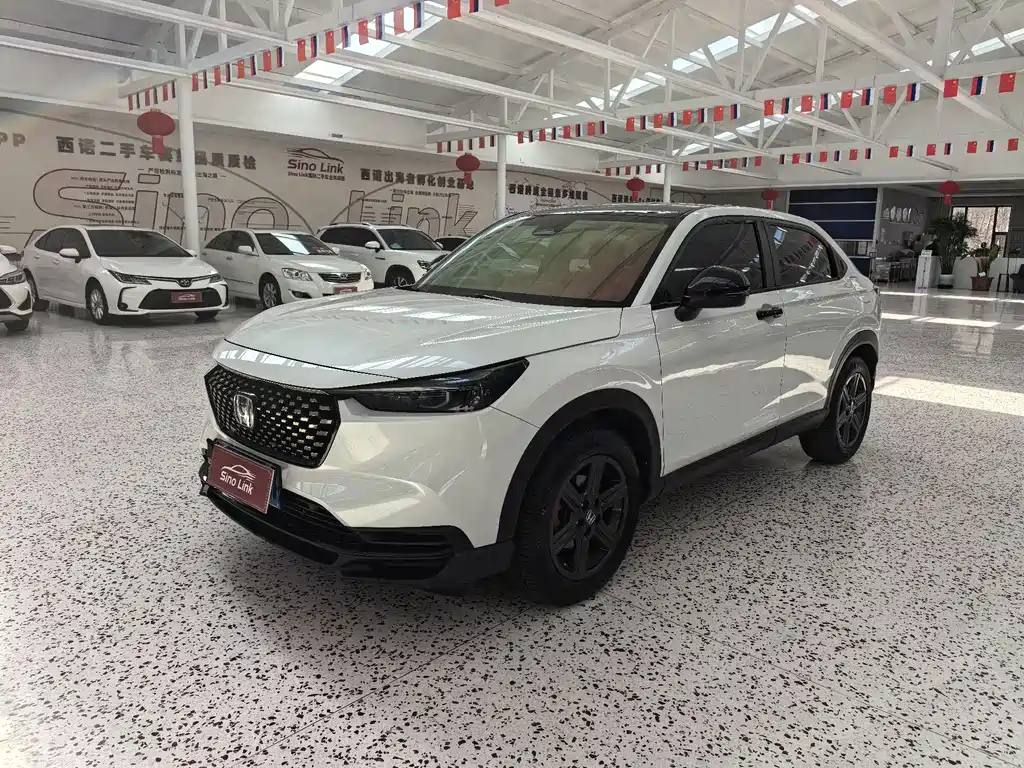 Honda XR-V 2023
