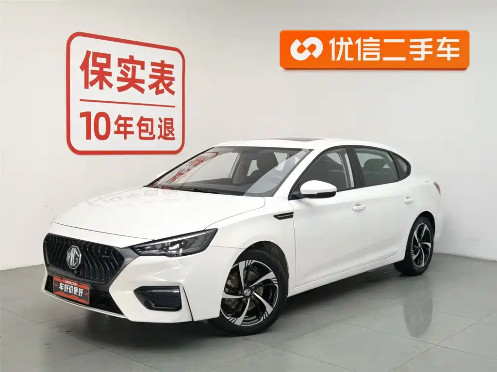 Купить MG MG6