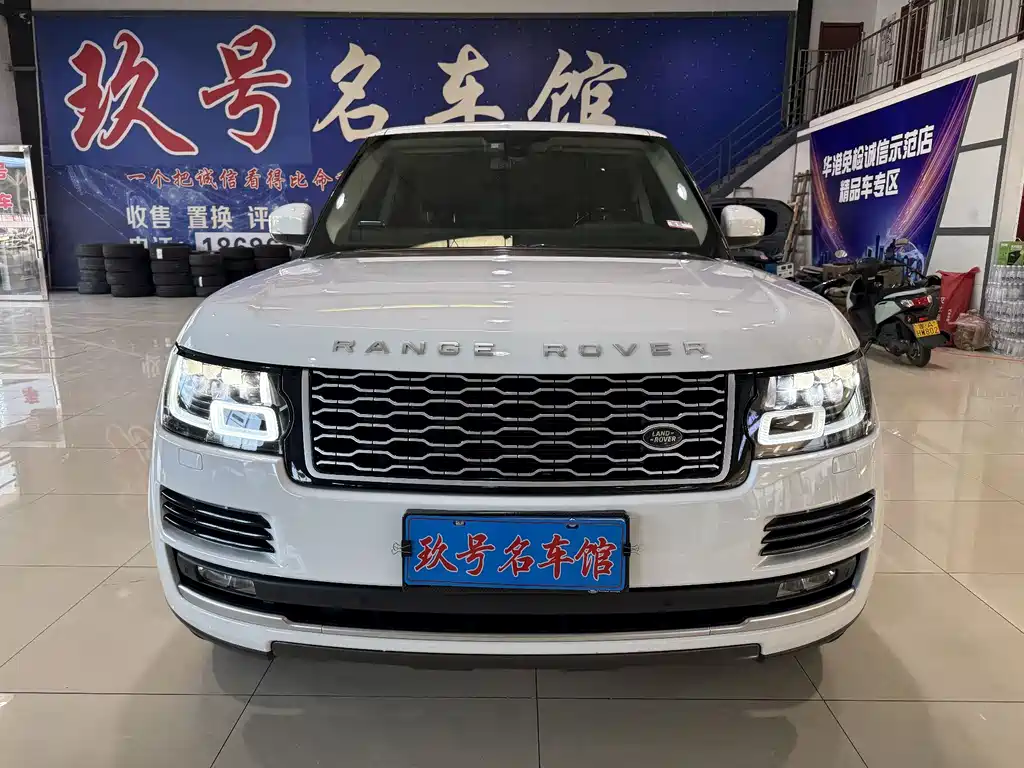Land Rover Range Rover 2015 3.0 SC V6 Vogue