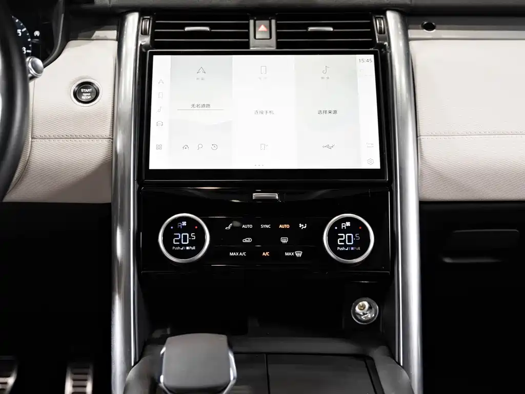 Land Rover Discovery — миниатюра 10