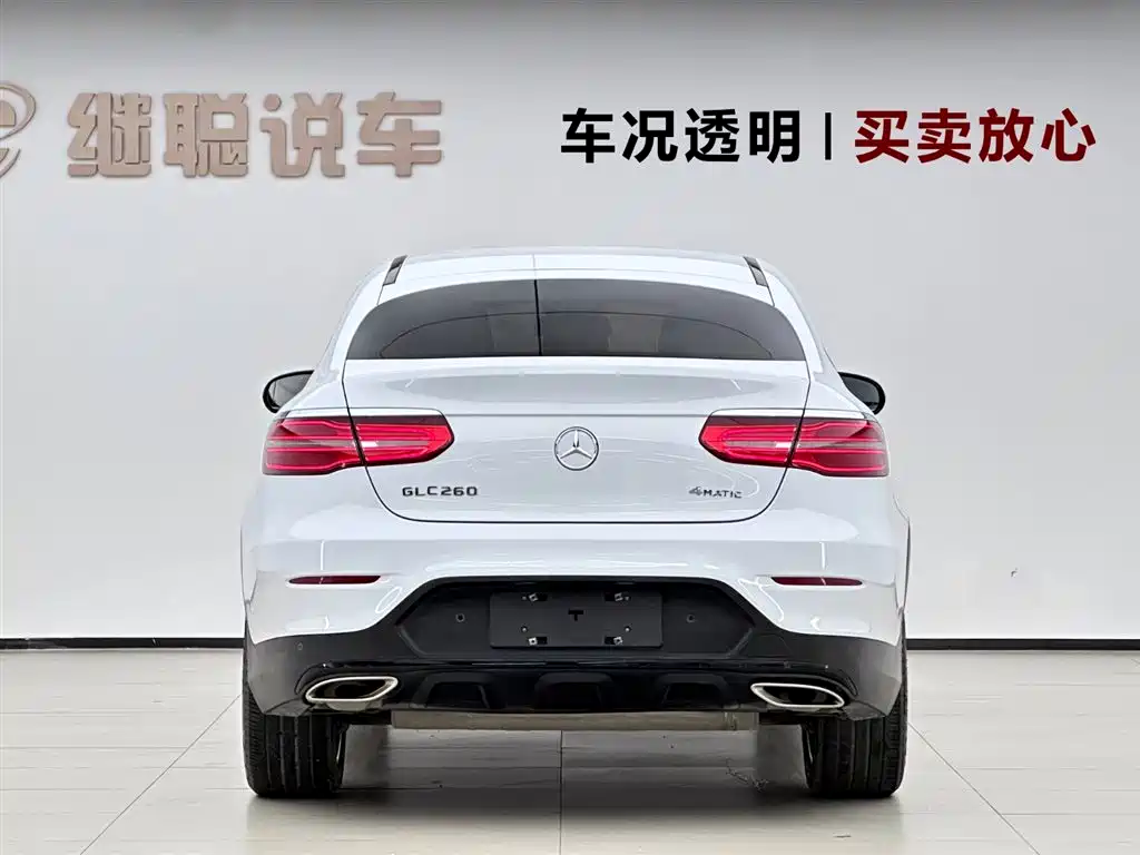 Mercedes-Benz GLC 2017 GLC 260 4MATIC SUV