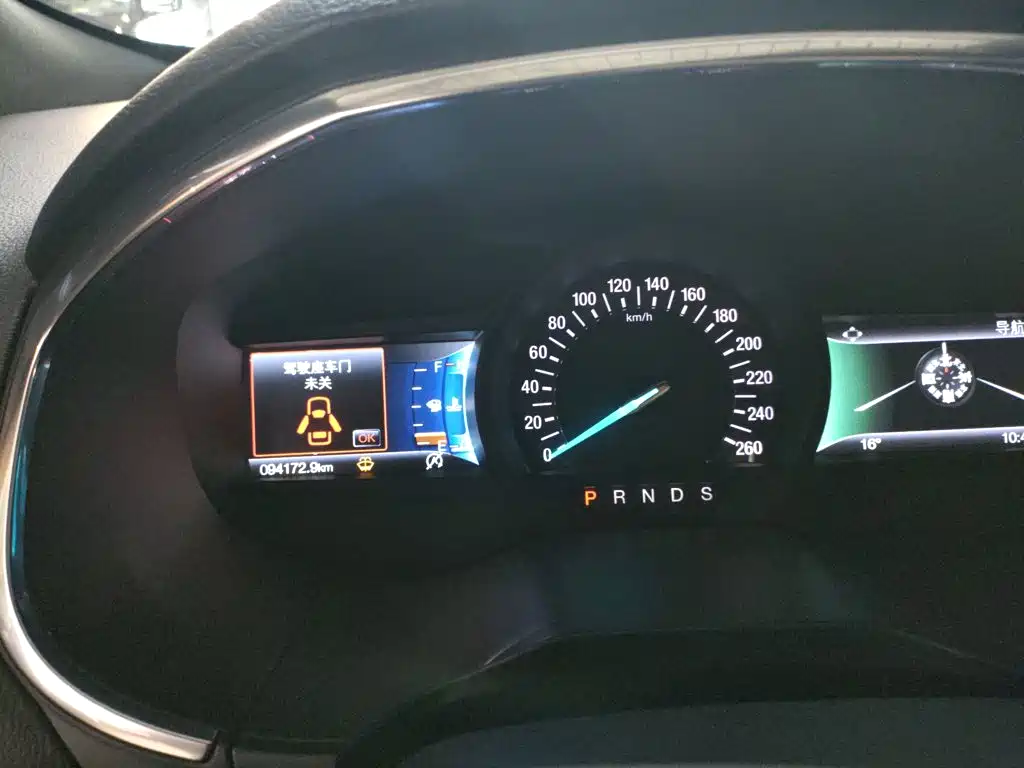Ford Edge 2020 EcoBoost 245 ST-Line 7 мест