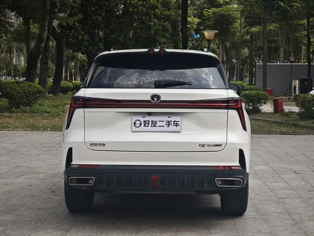 Changan CS75 PLUS — миниатюра 6