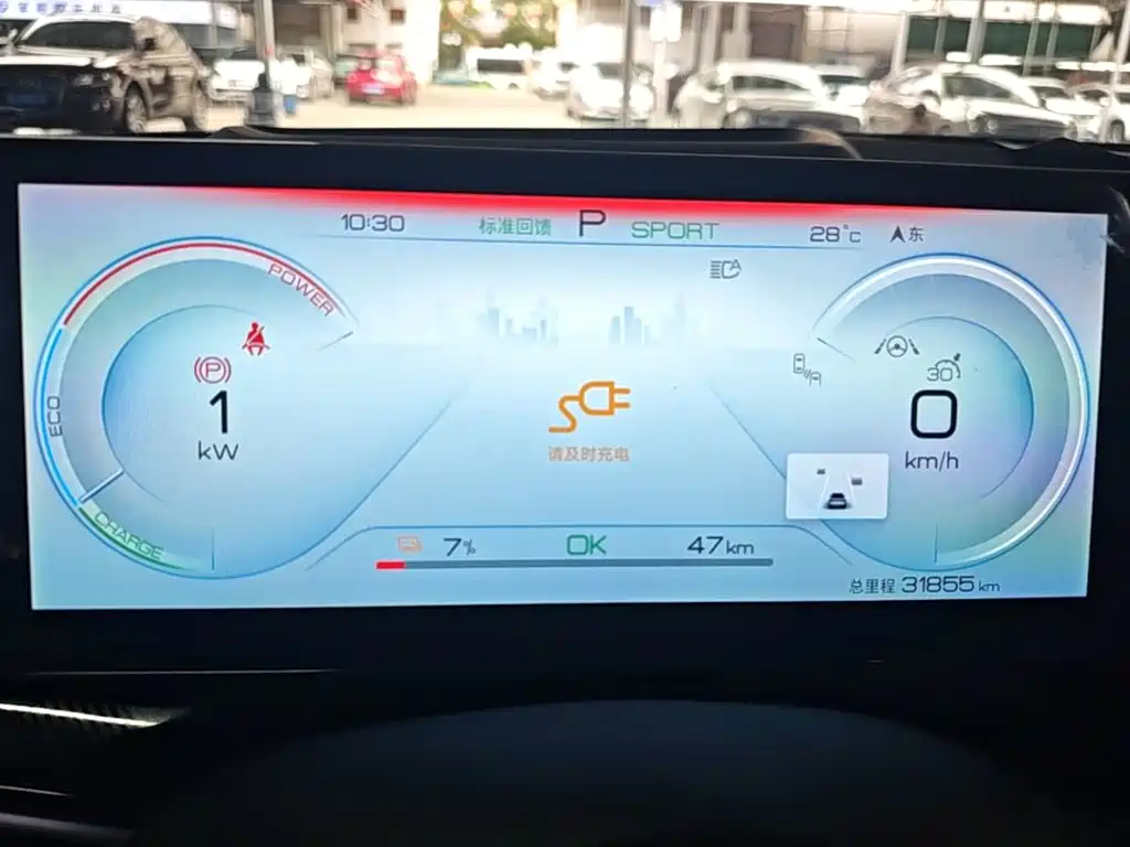 BYD Seal — миниатюра 12