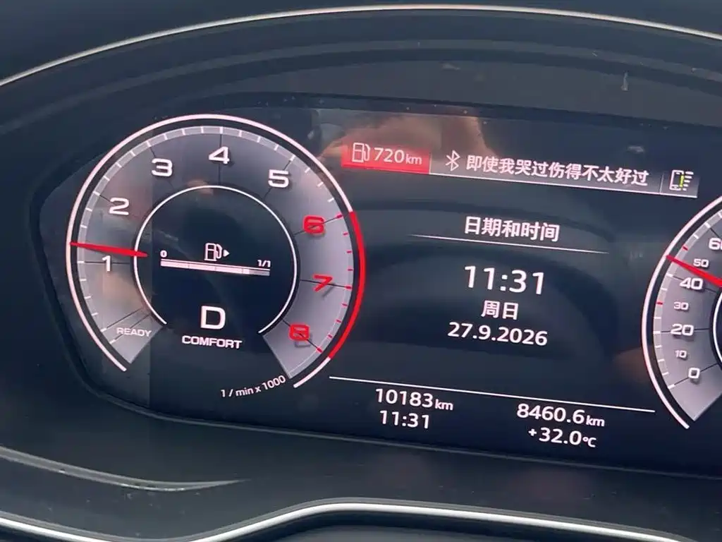 Audi Q5L — миниатюра 10