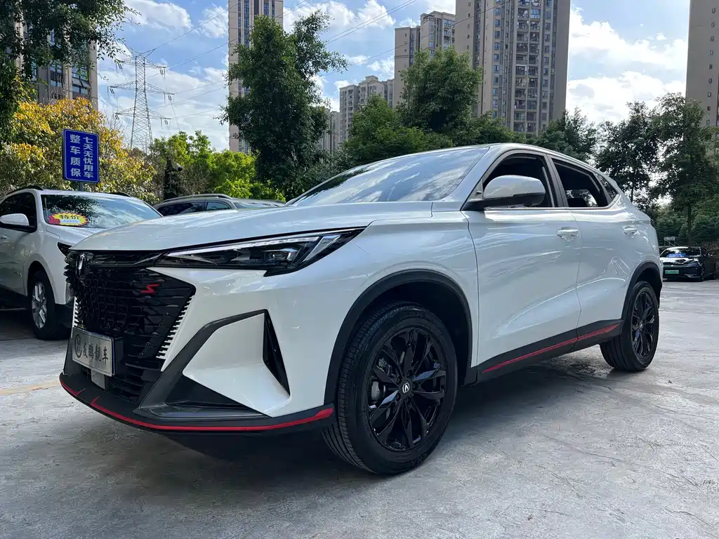 Купить Changan X5 PLUS