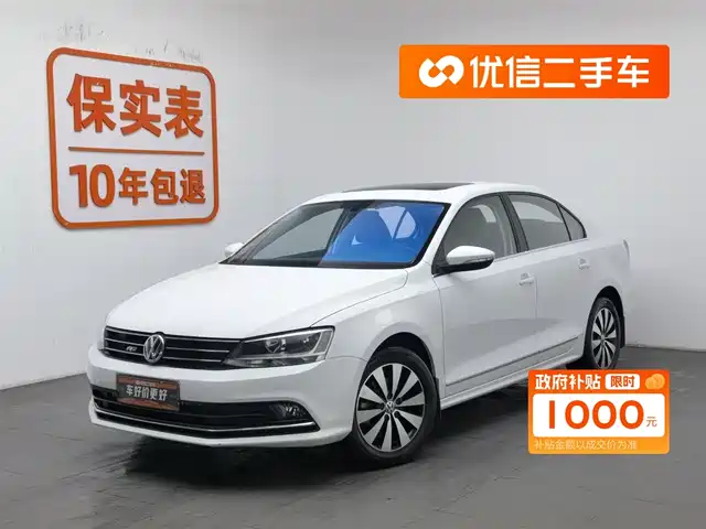 VOLKSWAGEN SAGITAR 2018