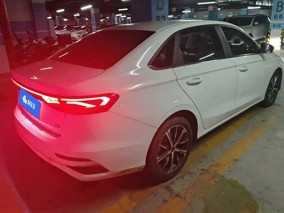 GEELY AUTOMOBILE EMGRAND