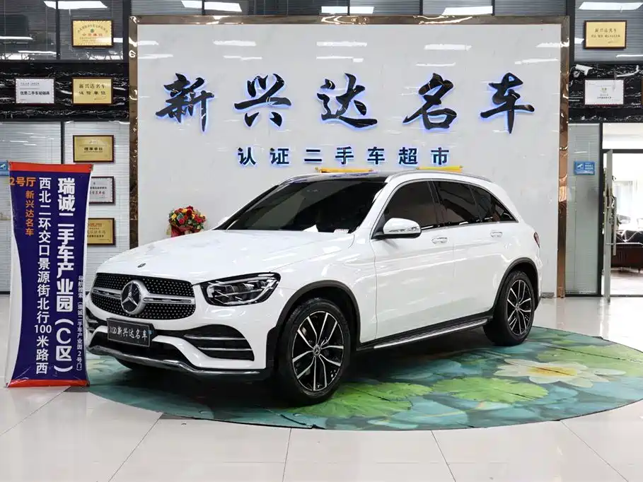 Mercedes-Benz GLC 2020 Facelift GLC 300 L 4MATIC Dynamic Type