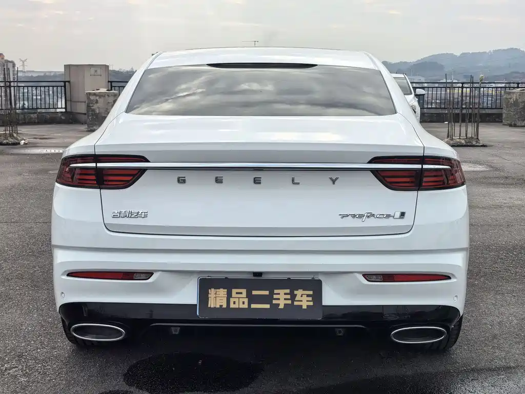 GEELY AUTOMOBILE XINGRUI