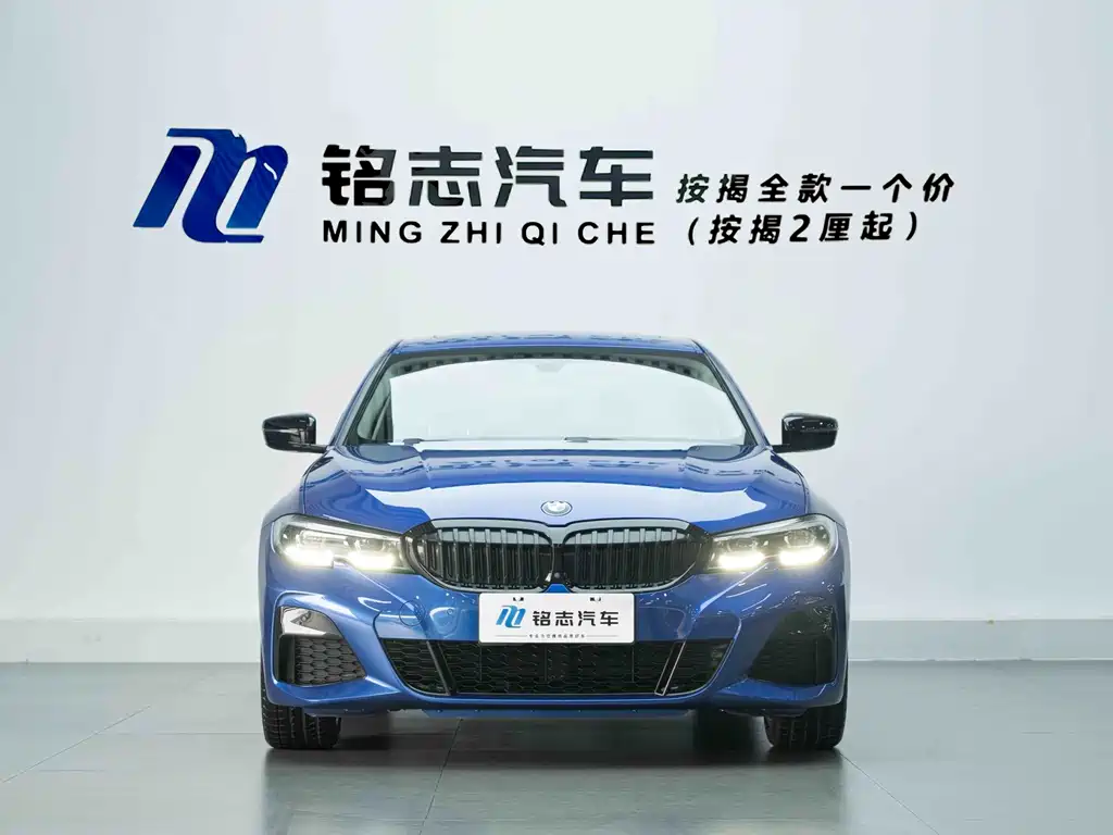 BMW 3 Series — миниатюра 3