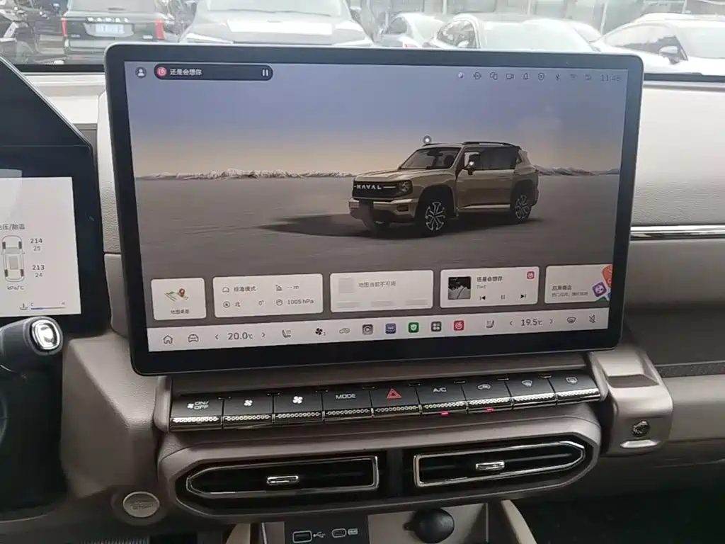 Haval Big Dog PLUS — миниатюра 10