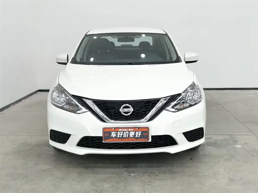 NISSAN XUAN YI
