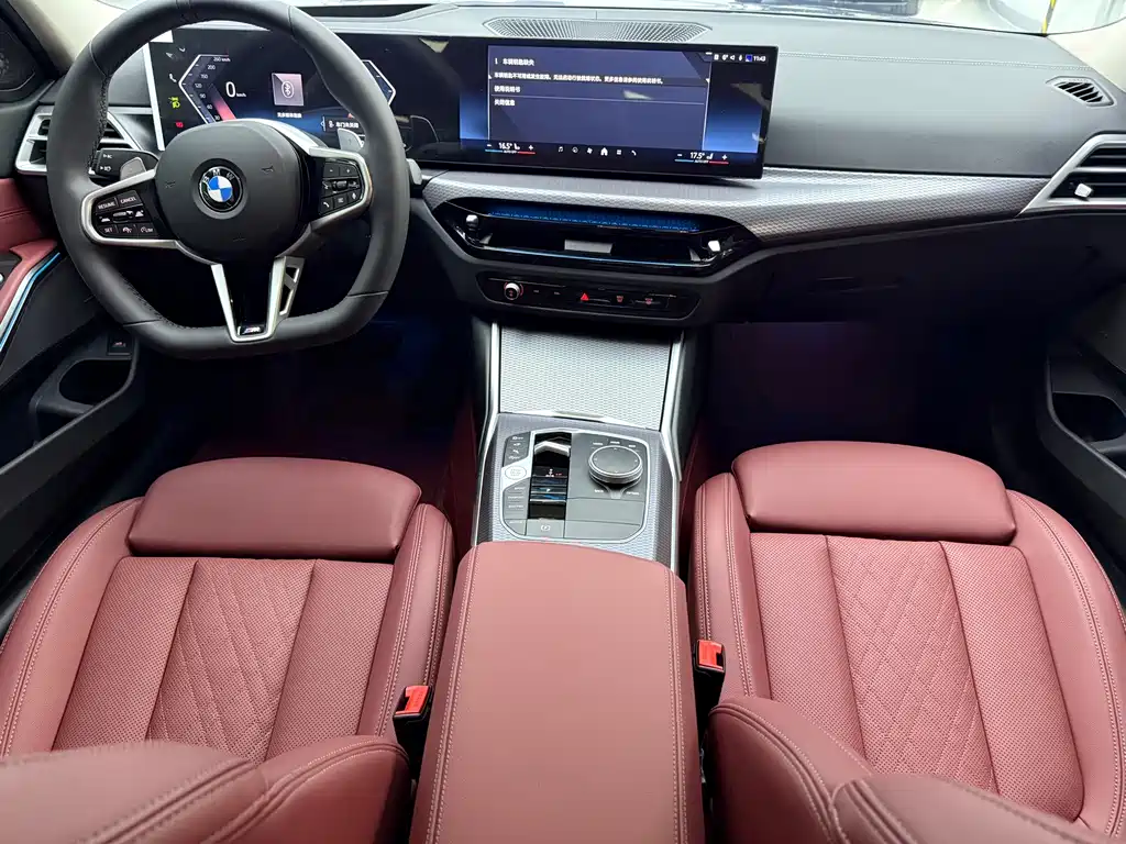 BMW 3 Series — миниатюра 11