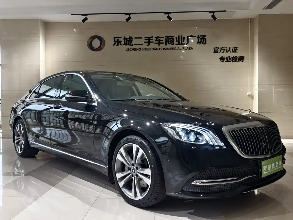 Mercedes-Benz S-Class S 2016 S 320 L