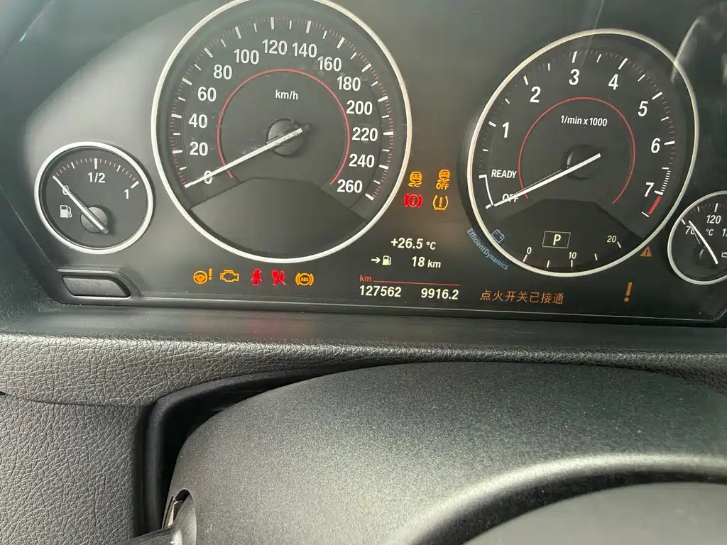 BMW 3 Series — миниатюра 10