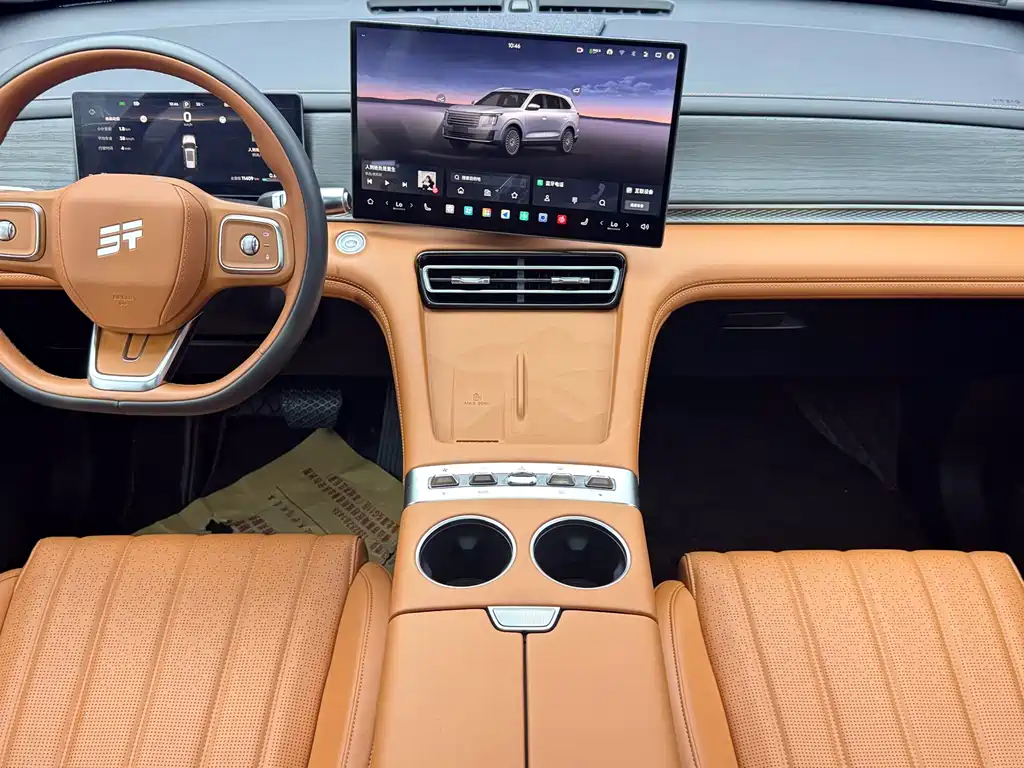 Jetour X70L — миниатюра 6