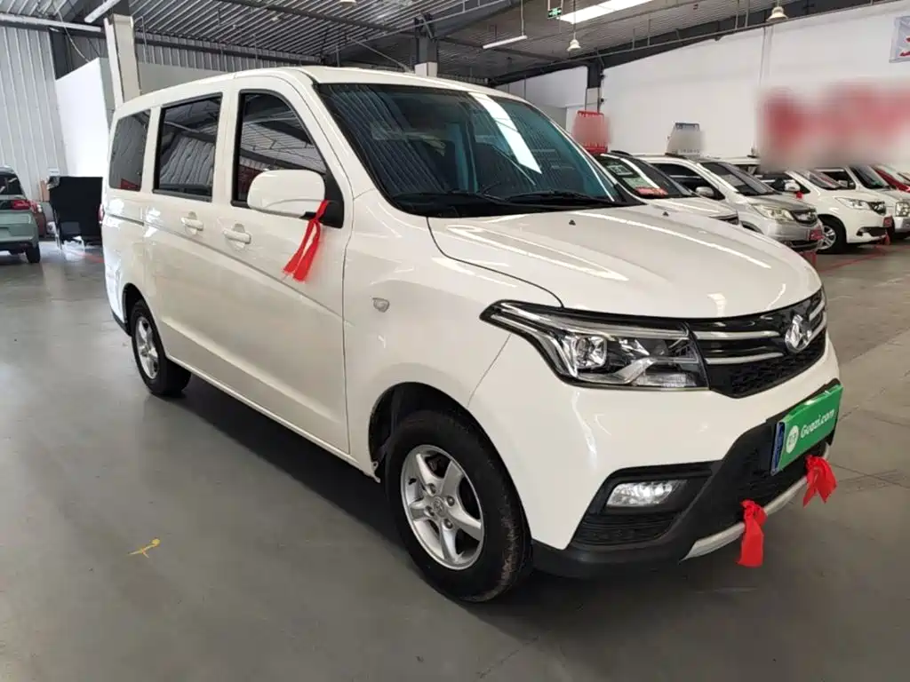 Kaicheng Ono S — миниатюра 4