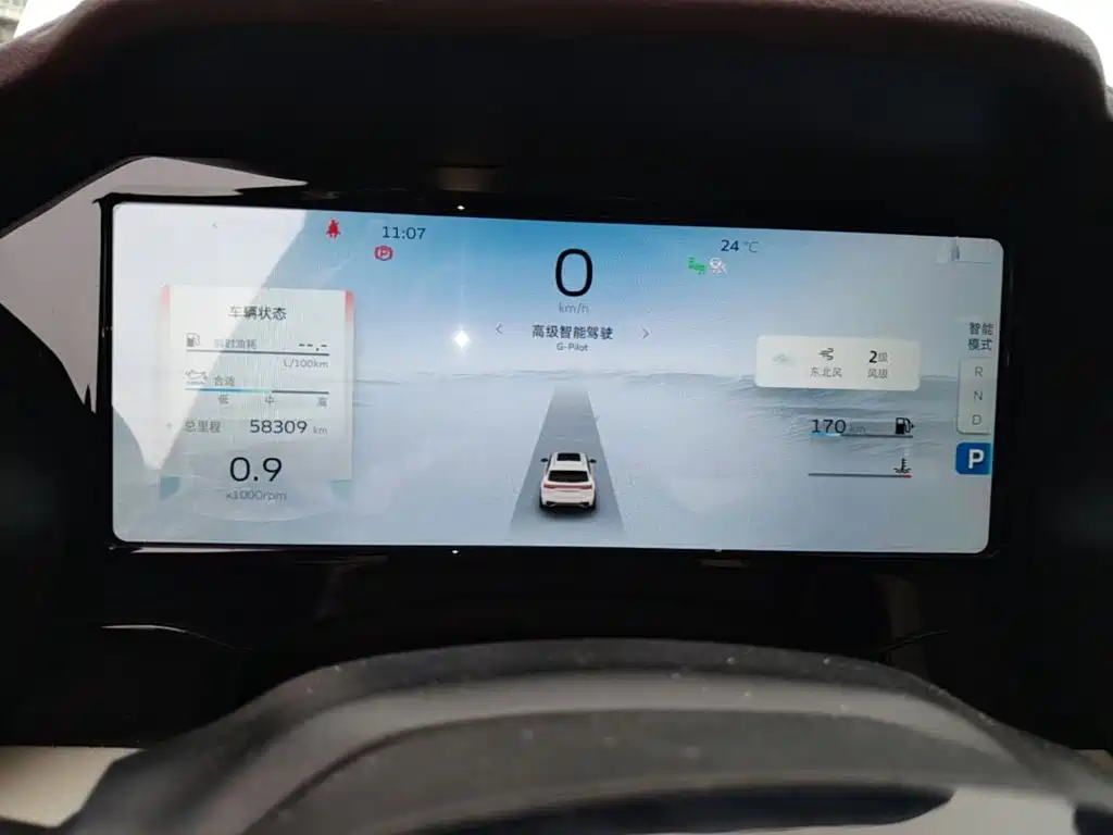 Geely Xingyue L — миниатюра 12
