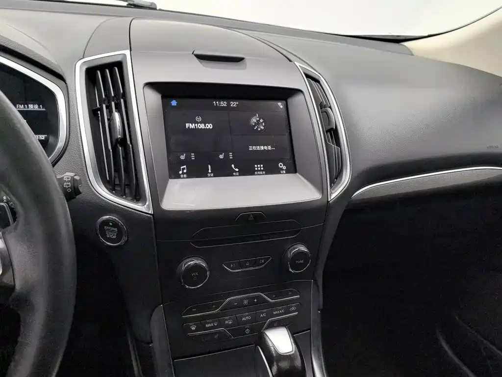 Ford Edge — миниатюра 12
