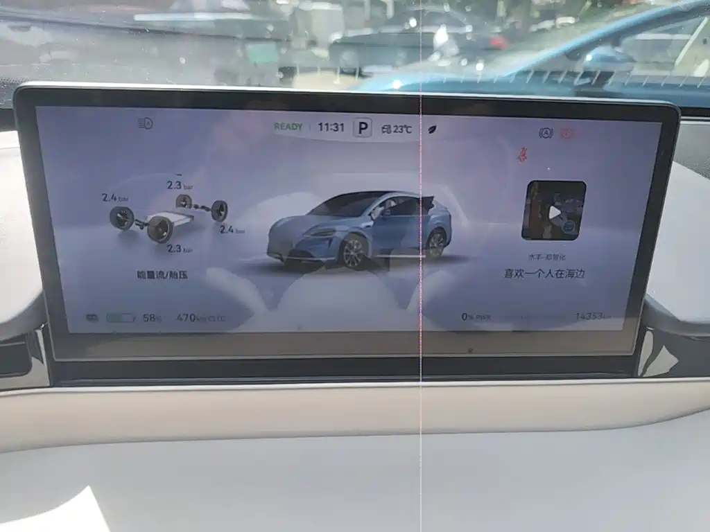 Zhijie Zhijie R7 — миниатюра 12