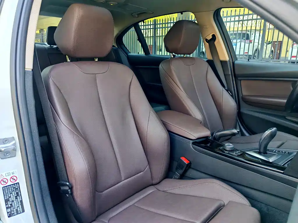 BMW 3 Series 3 2018 320Li Fashion