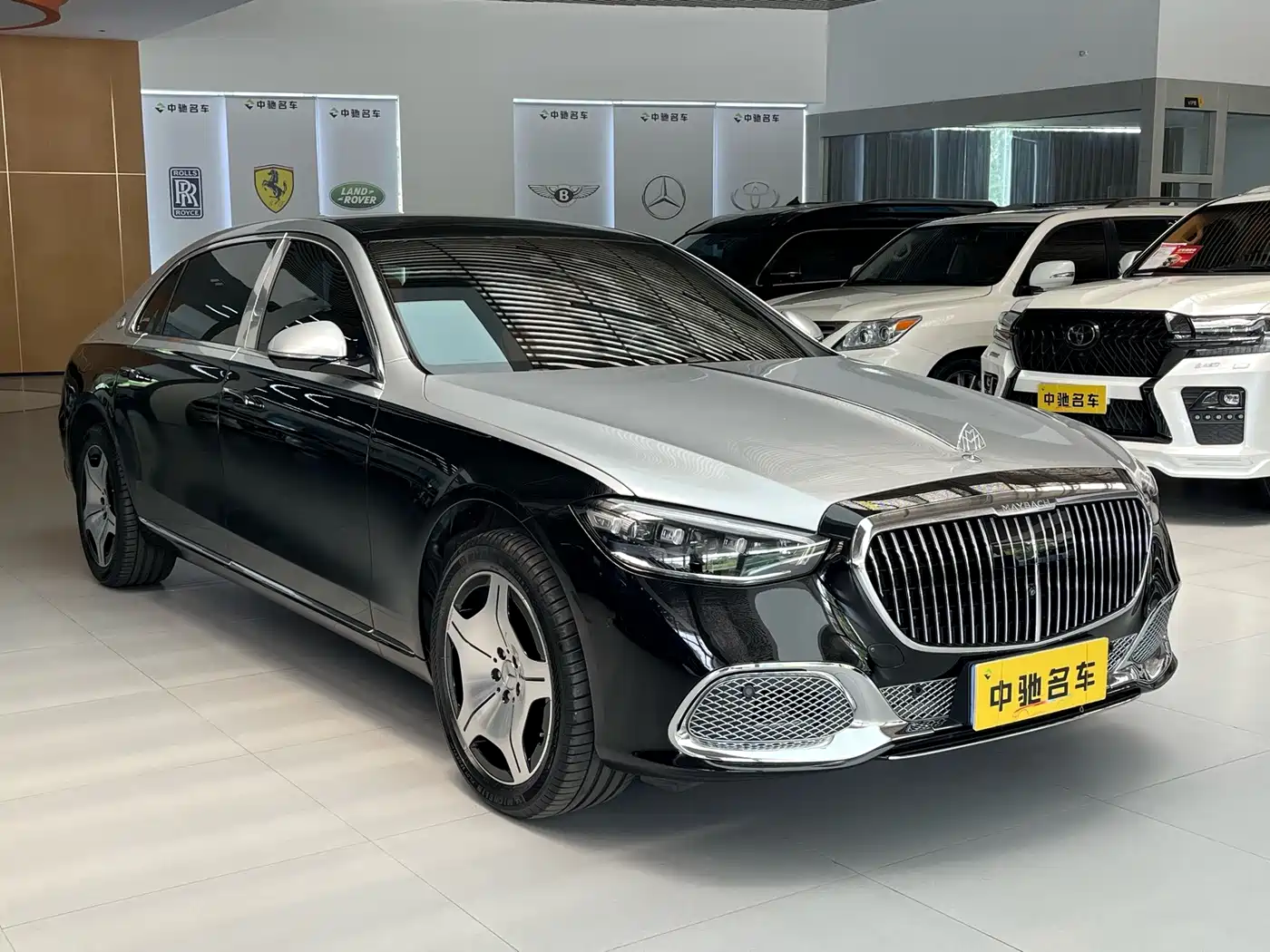 Mercedes-Benz Maybach S-Class