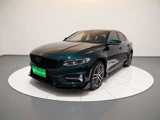 2023 Geely Xingrui