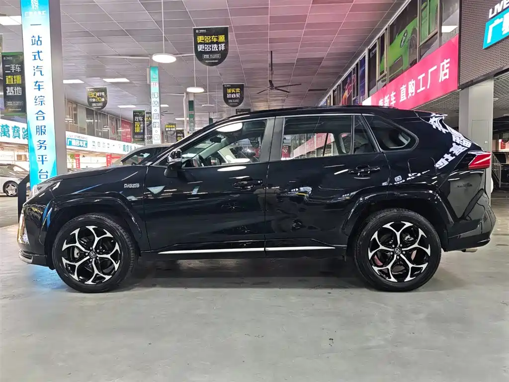 TOYOTA WEILANDA NEW ENERGY